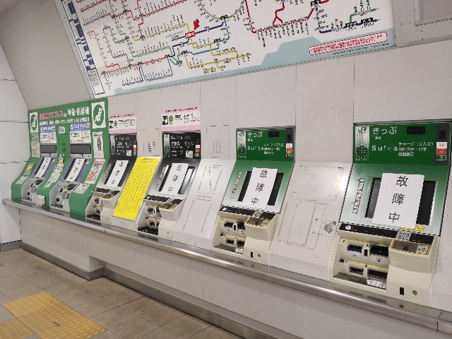 f:id:musan_tr_gh:20191020152814j:image