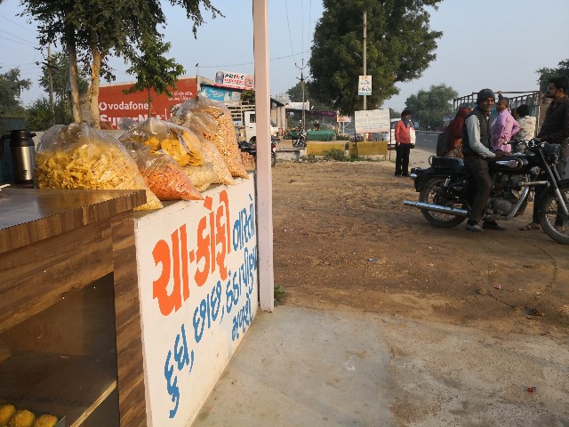 f:id:musan_tr_gh:20191213025110j:image