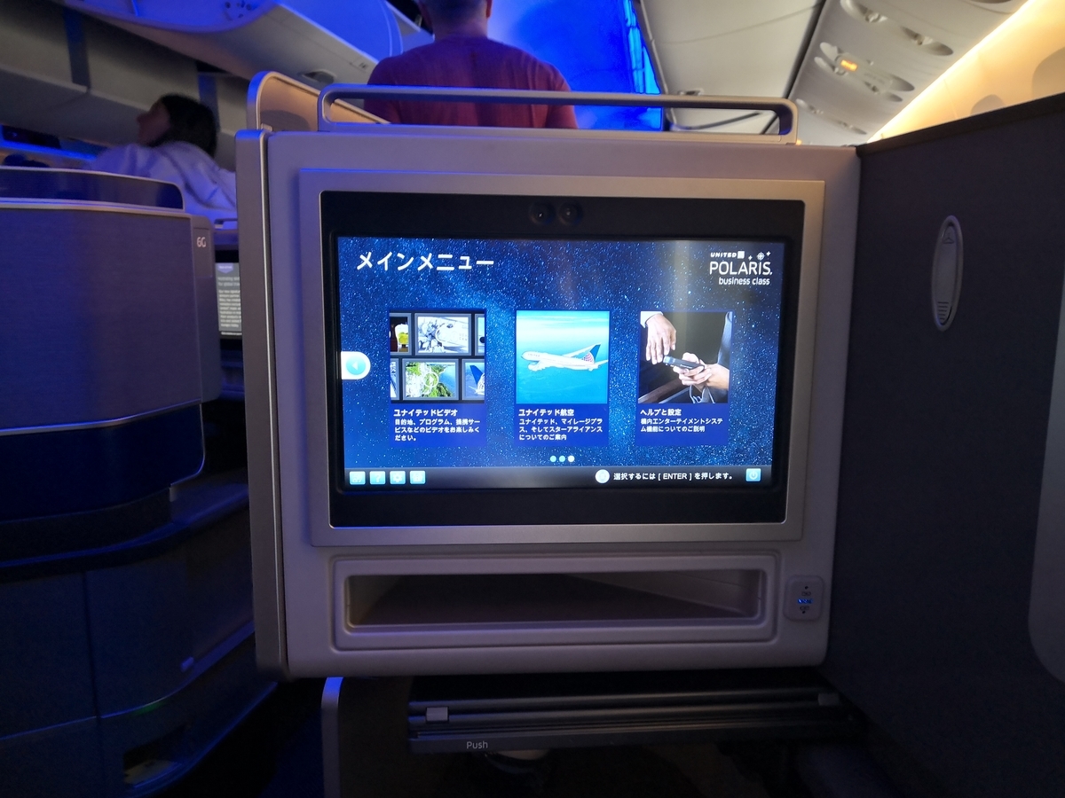 f:id:musan_tr_gh:20200511133541j:plain