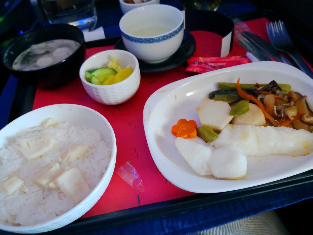 f:id:musan_tr_gh:20200511142327j:plain