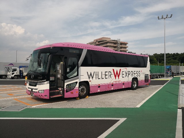 Willer Express 祝運行再開 Withコロナ時代の高速バスを体感 2020 6 15 む の境地