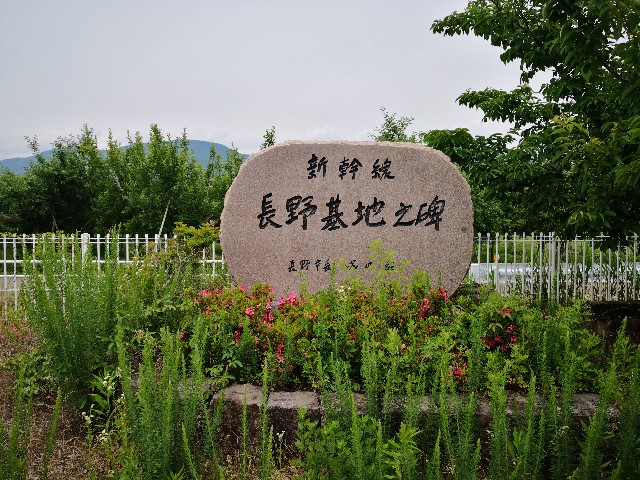 f:id:musan_tr_gh:20200618160955j:image