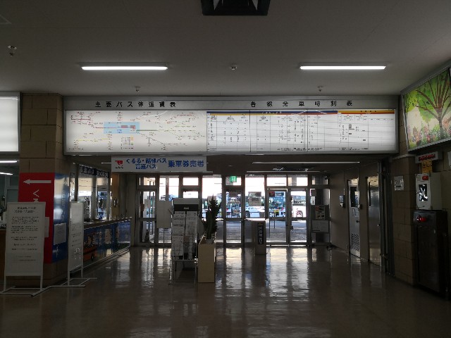 f:id:musan_tr_gh:20200819155228j:image