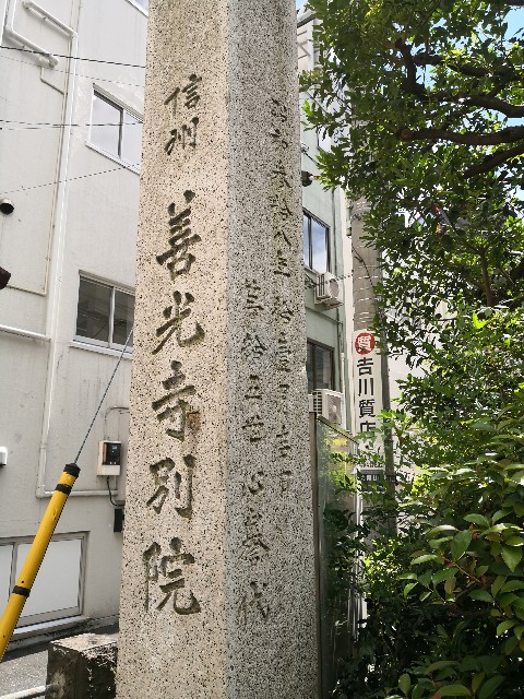 f:id:musan_tr_gh:20200905173039j:image