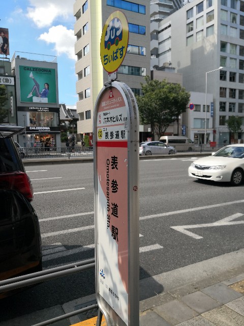 f:id:musan_tr_gh:20200905173208j:image