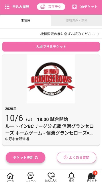 f:id:musan_tr_gh:20201008114012j:image