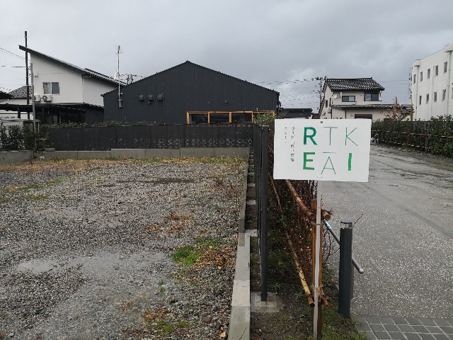 f:id:musan_tr_gh:20201215182320j:image