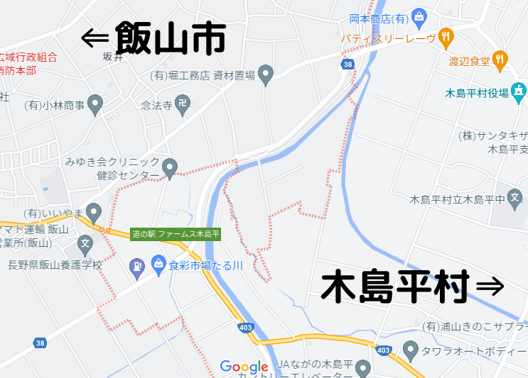 ゼンリン住宅地図 B4判 長野県 飯山市・木島平村・野沢温泉村
