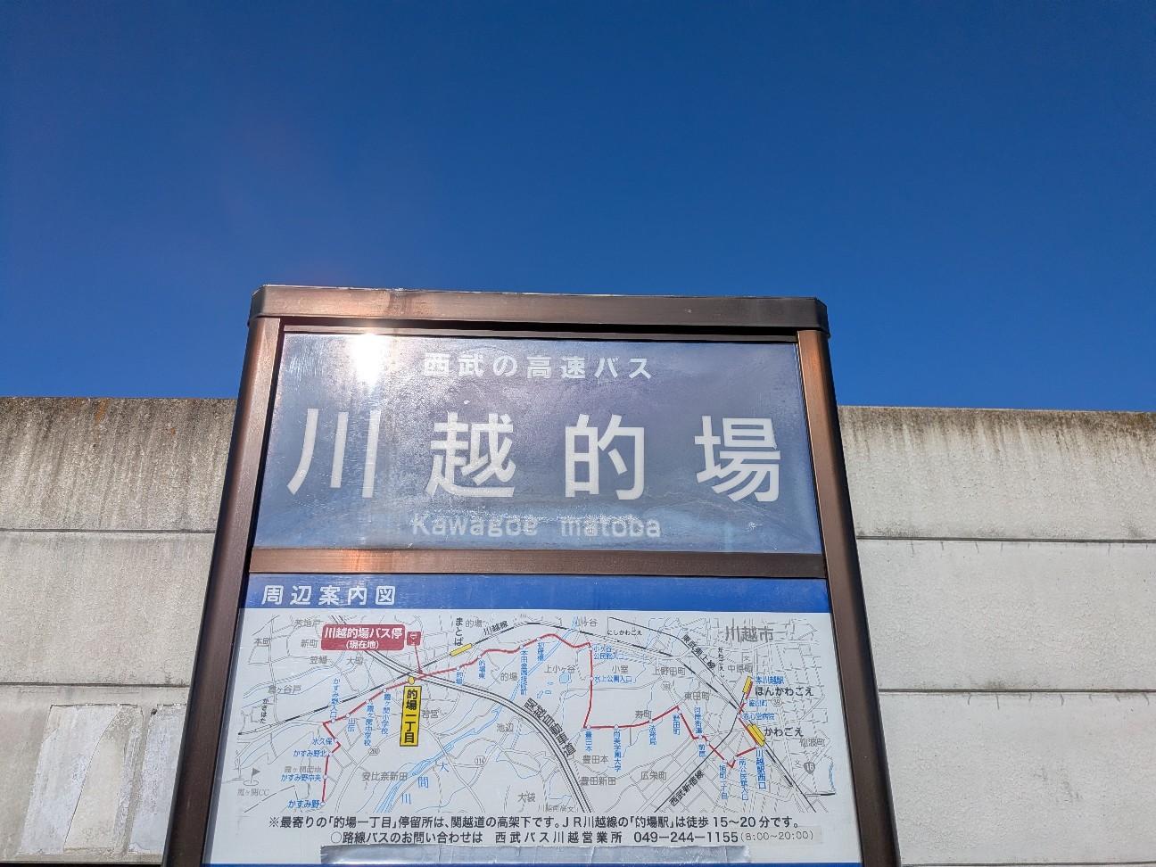 f:id:musan_tr_gh:20251122172239j:image