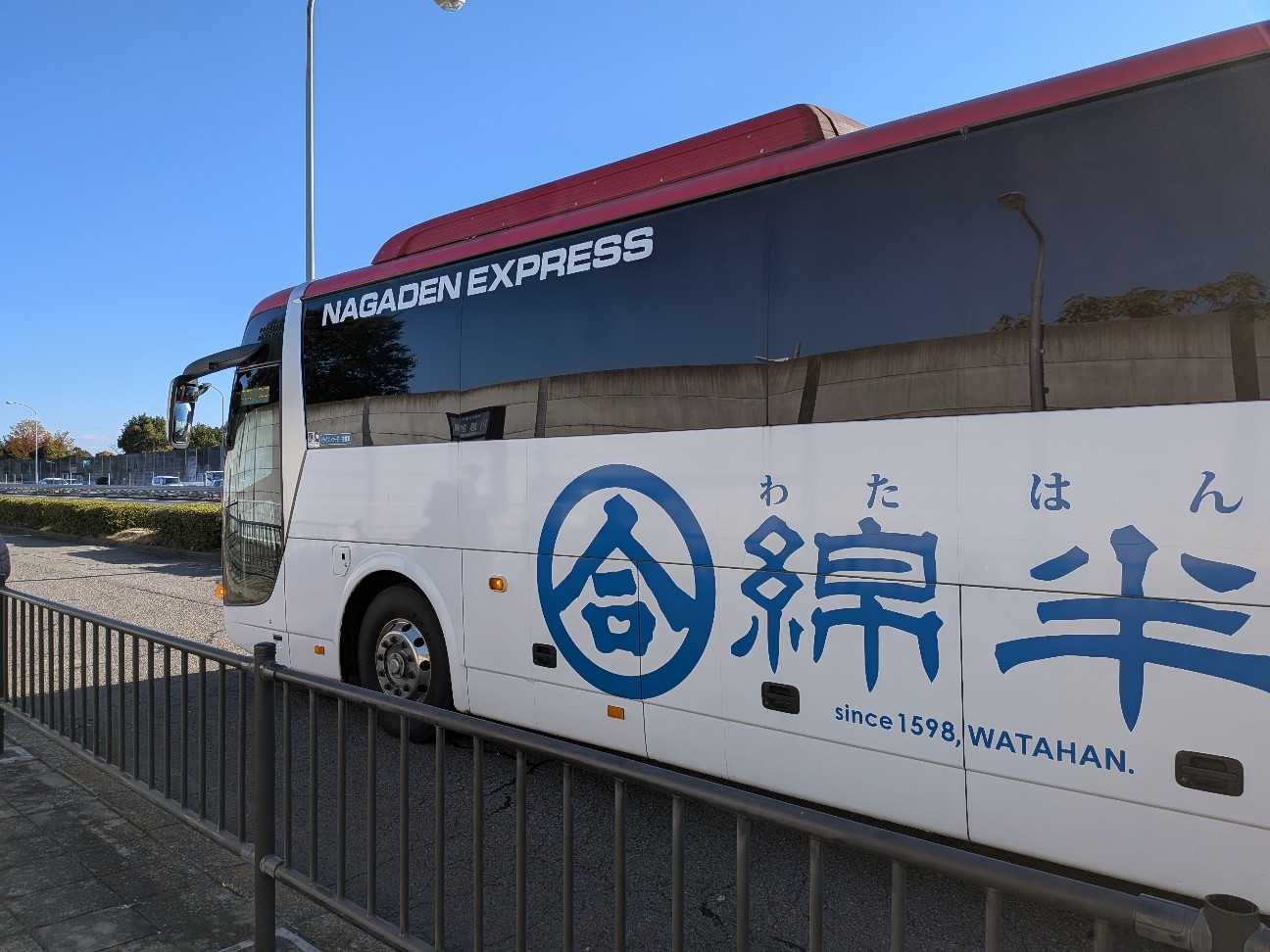 f:id:musan_tr_gh:20251122172336j:image