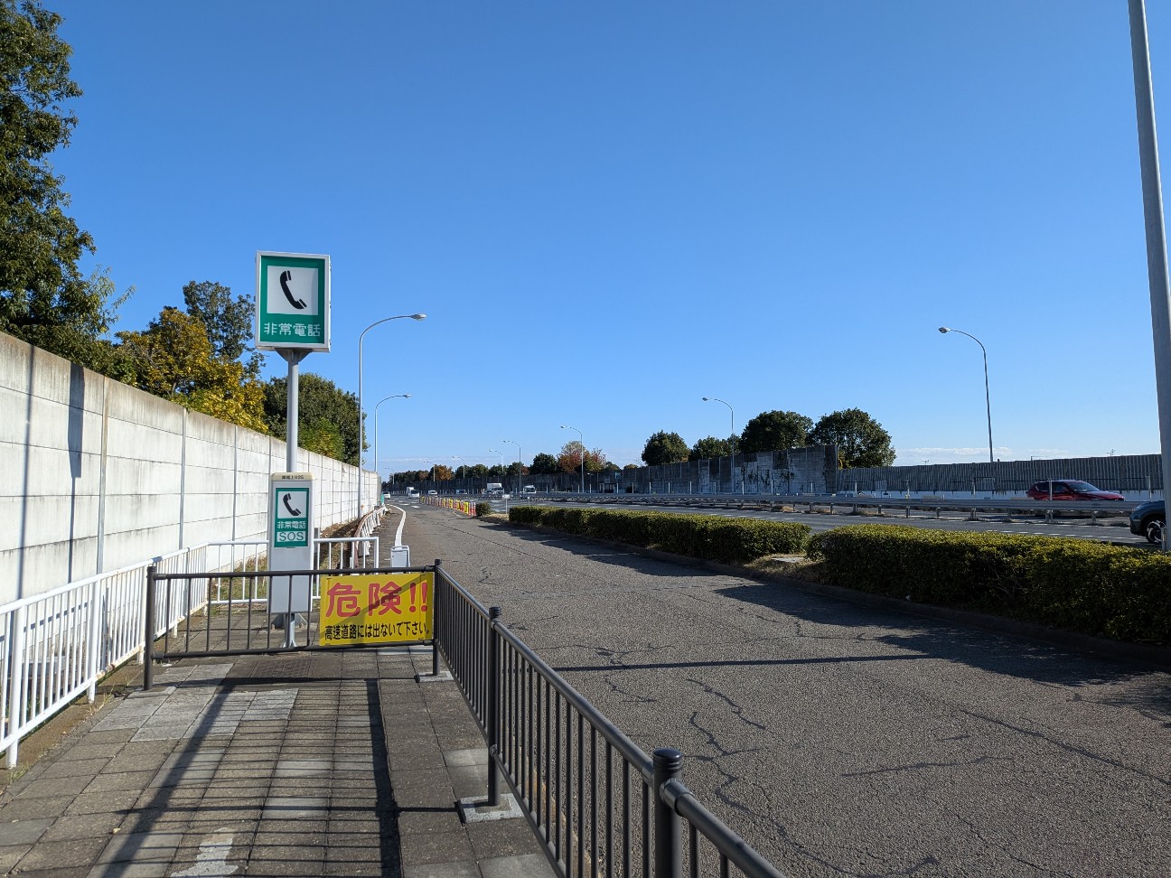 f:id:musan_tr_gh:20251122172401j:image