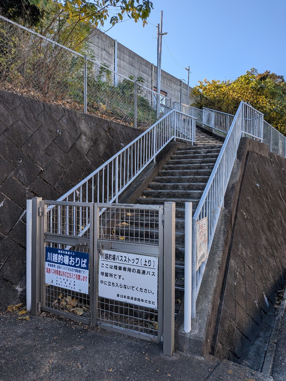 f:id:musan_tr_gh:20251122172458j:image