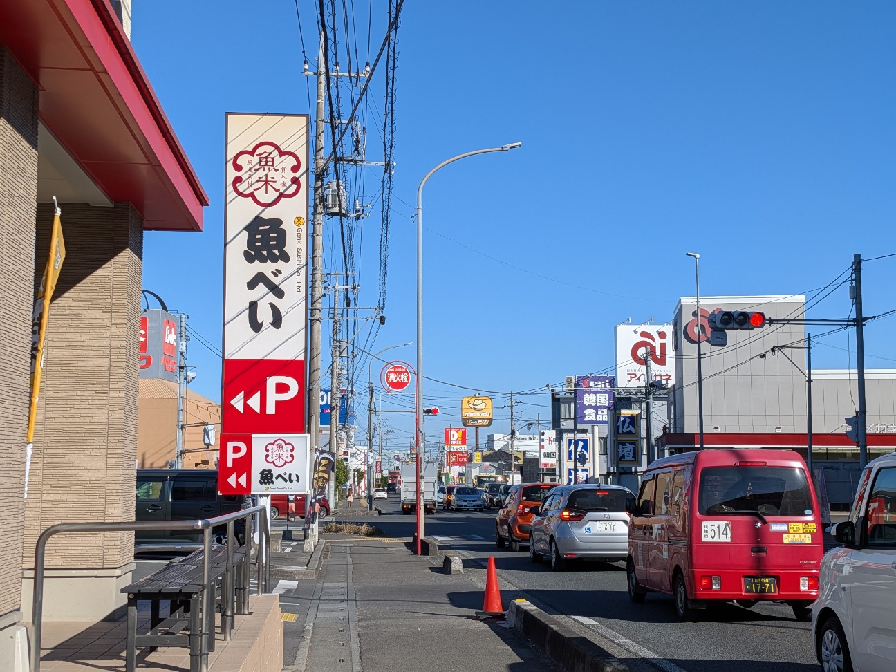 f:id:musan_tr_gh:20251122172532j:image