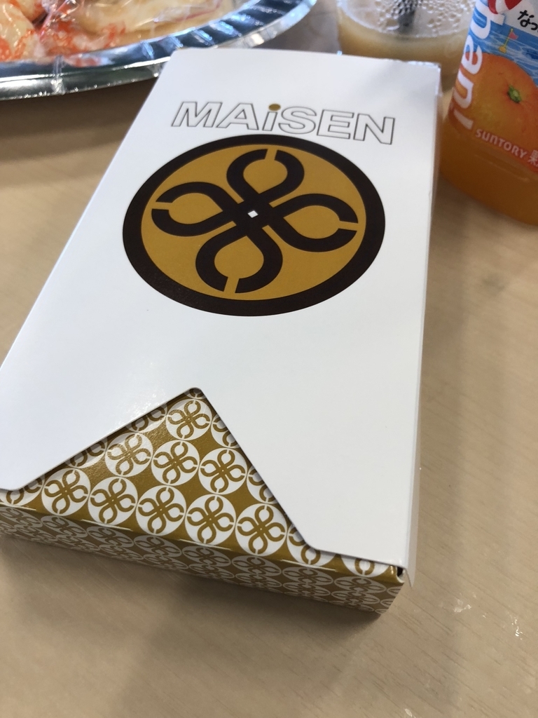 f:id:musaprg:20181014155522j:plain