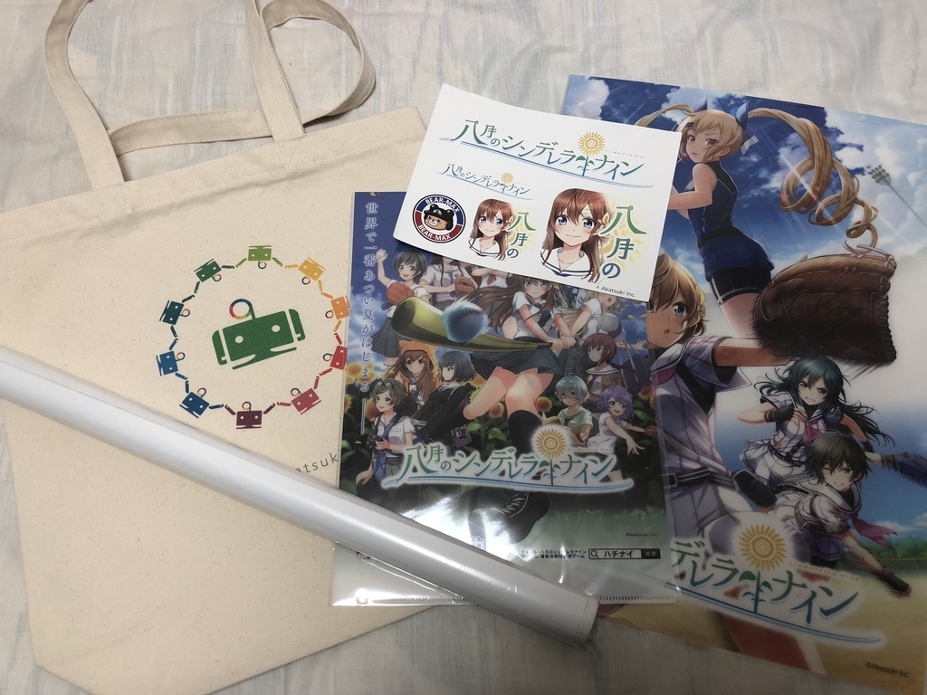 f:id:musaprg:20181014155552j:plain