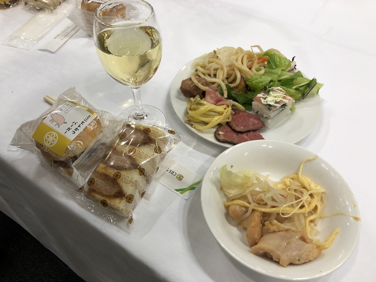 f:id:musaprg:20191028021228j:plain f:id:musaprg:20191028021228j:plain