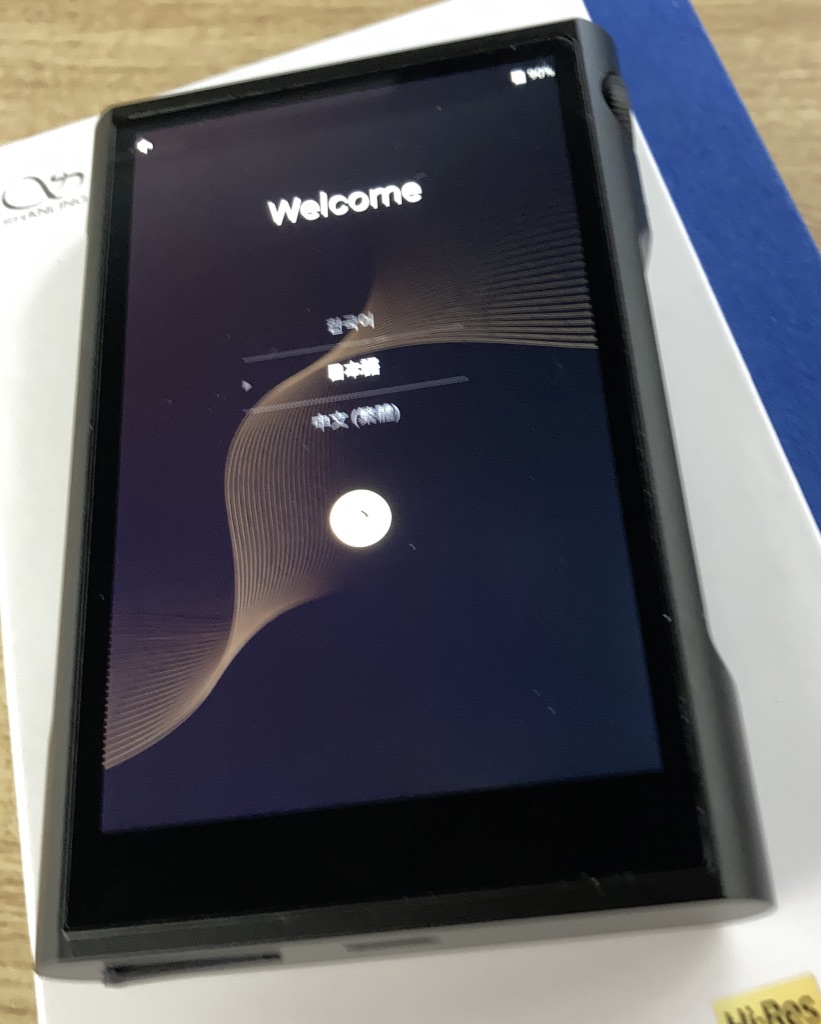 f:id:musasabidol:20210603055608j:plain