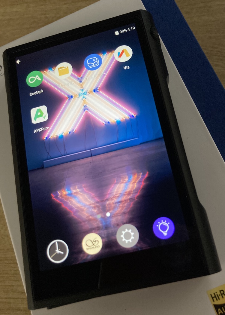 f:id:musasabidol:20210603055728j:plain