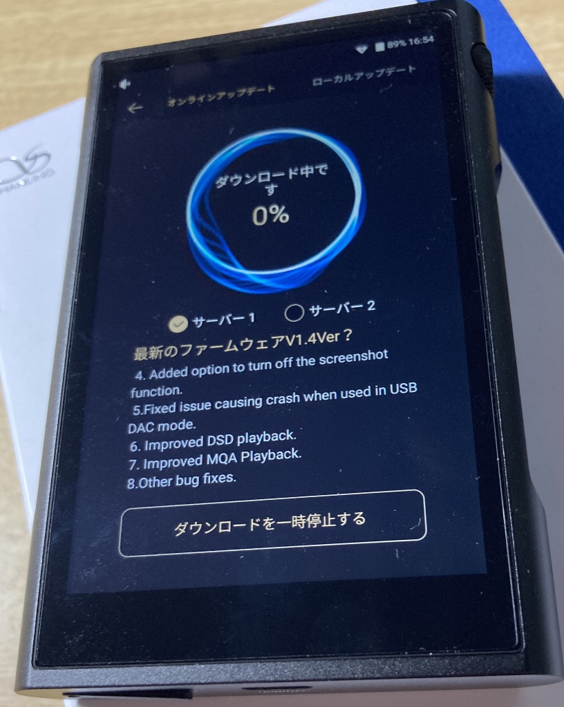 f:id:musasabidol:20210603061525j:plain