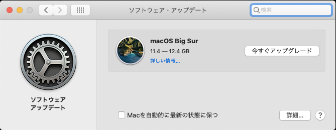 f:id:musasabidol:20210630045013p:plain