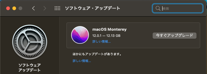 f:id:musasabidol:20211030232629p:plain