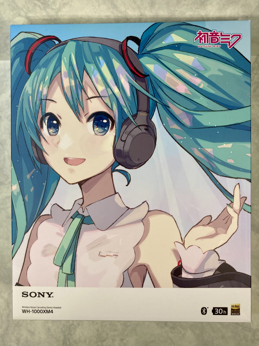 f:id:musasabidol:20211222041226j:plain