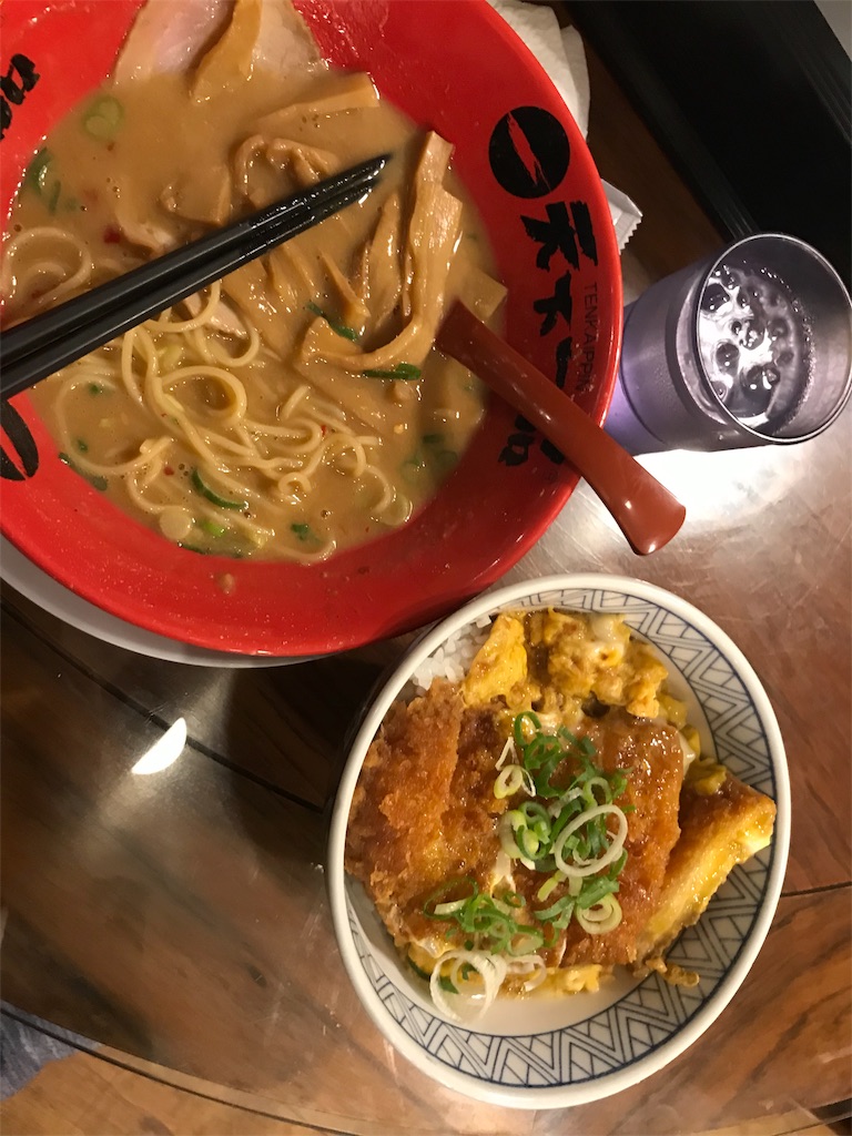 f:id:musashi1995:20191015121232j:image