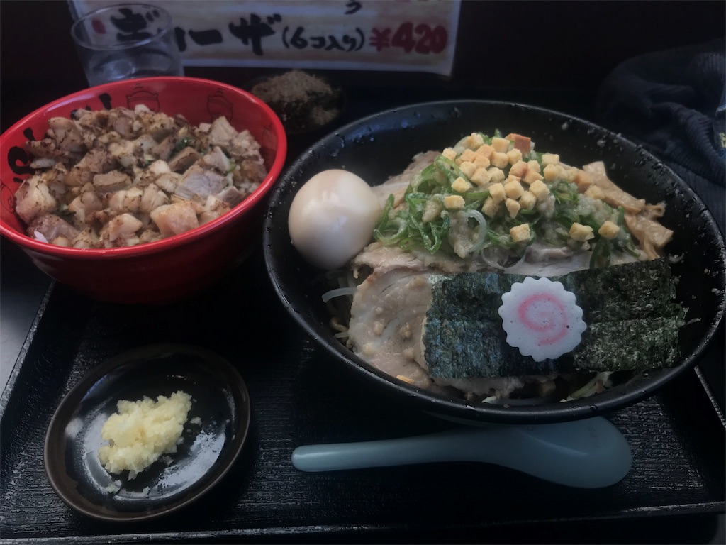 f:id:musashi1995:20191030133411j:image