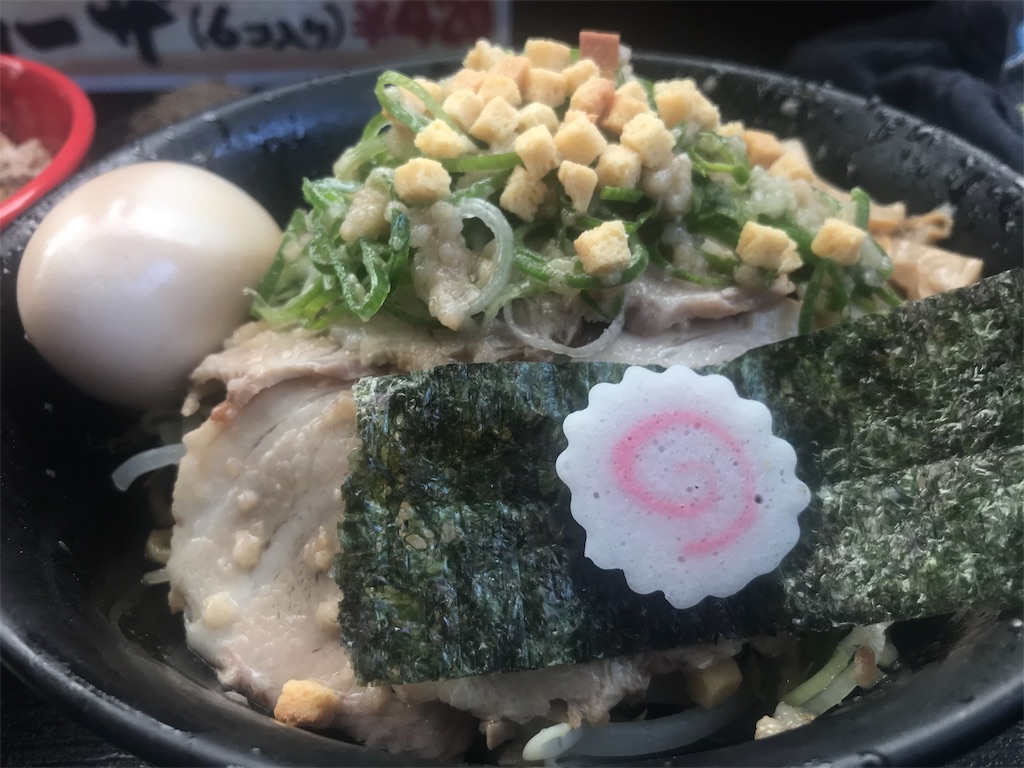 f:id:musashi1995:20191031130742j:image