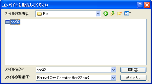 f:id:musashi_cpu:20110706004047p:image f:id:musashi_cpu:20110706004047p:image