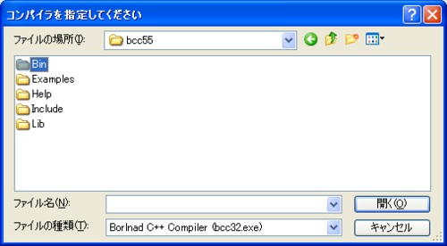 f:id:musashi_cpu:20110706004048p:image f:id:musashi_cpu:20110706004048p:image