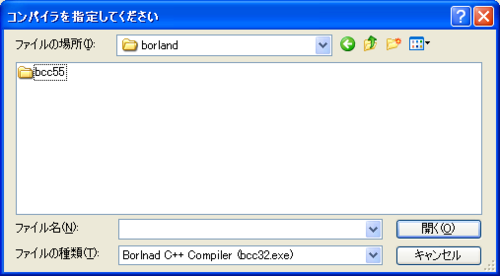 f:id:musashi_cpu:20110706004049p:image f:id:musashi_cpu:20110706004049p:image