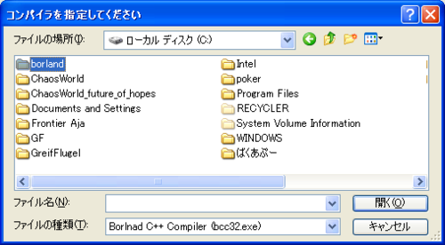 f:id:musashi_cpu:20110706004050p:image f:id:musashi_cpu:20110706004050p:image