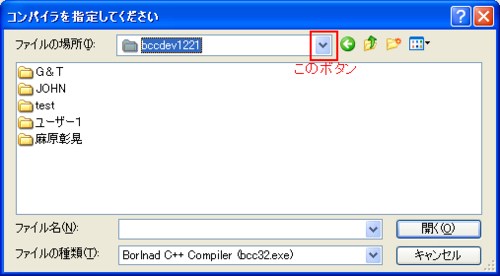 f:id:musashi_cpu:20110706004052p:image f:id:musashi_cpu:20110706004052p:image
