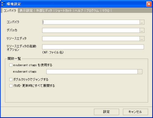 f:id:musashi_cpu:20110706004055p:image f:id:musashi_cpu:20110706004055p:image