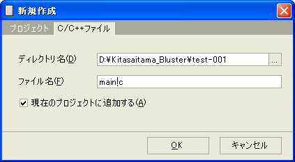f:id:musashi_cpu:20110706004204p:image f:id:musashi_cpu:20110706004204p:image