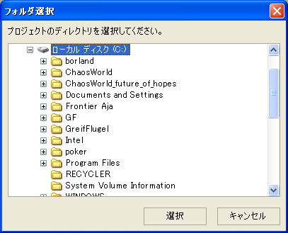 f:id:musashi_cpu:20110706004205p:image f:id:musashi_cpu:20110706004205p:image