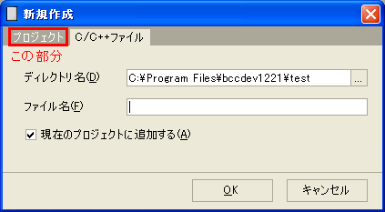 f:id:musashi_cpu:20110706004207p:image f:id:musashi_cpu:20110706004207p:image