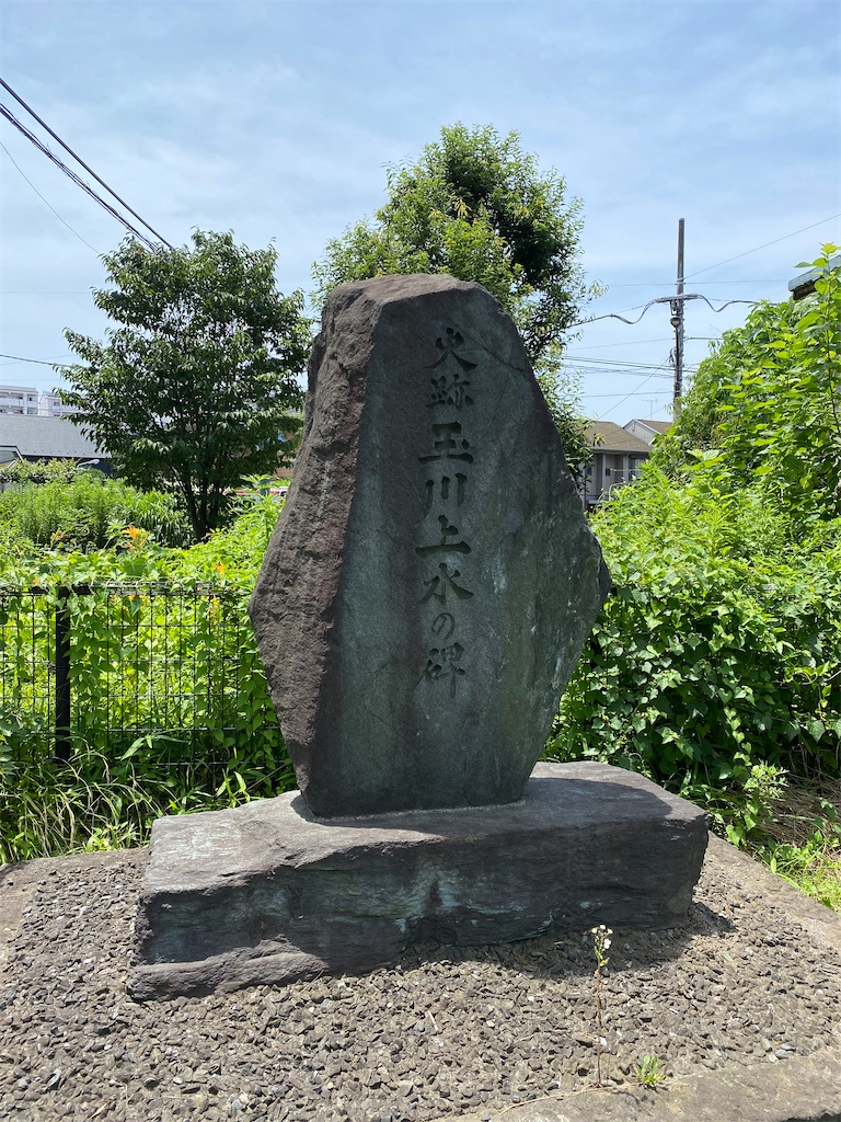 f:id:musashino007:20230712213907j:image
