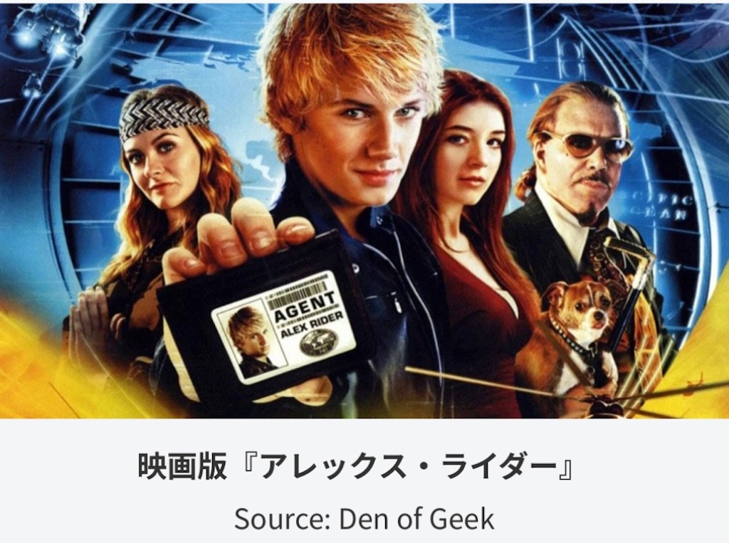 f:id:musashino007:20230816112359j:image