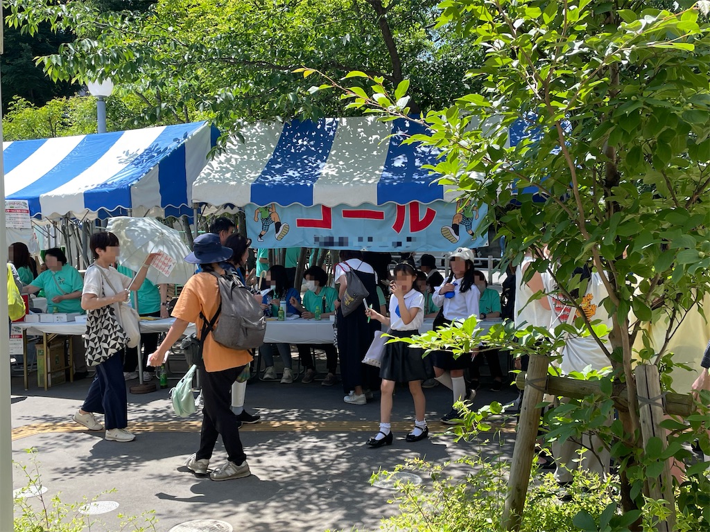 f:id:musashino007:20240521160228j:image