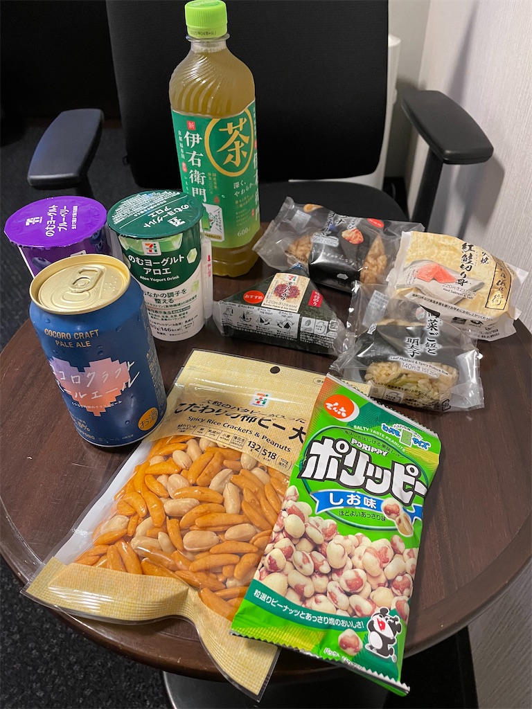f:id:musashino007:20240919204556j:image
