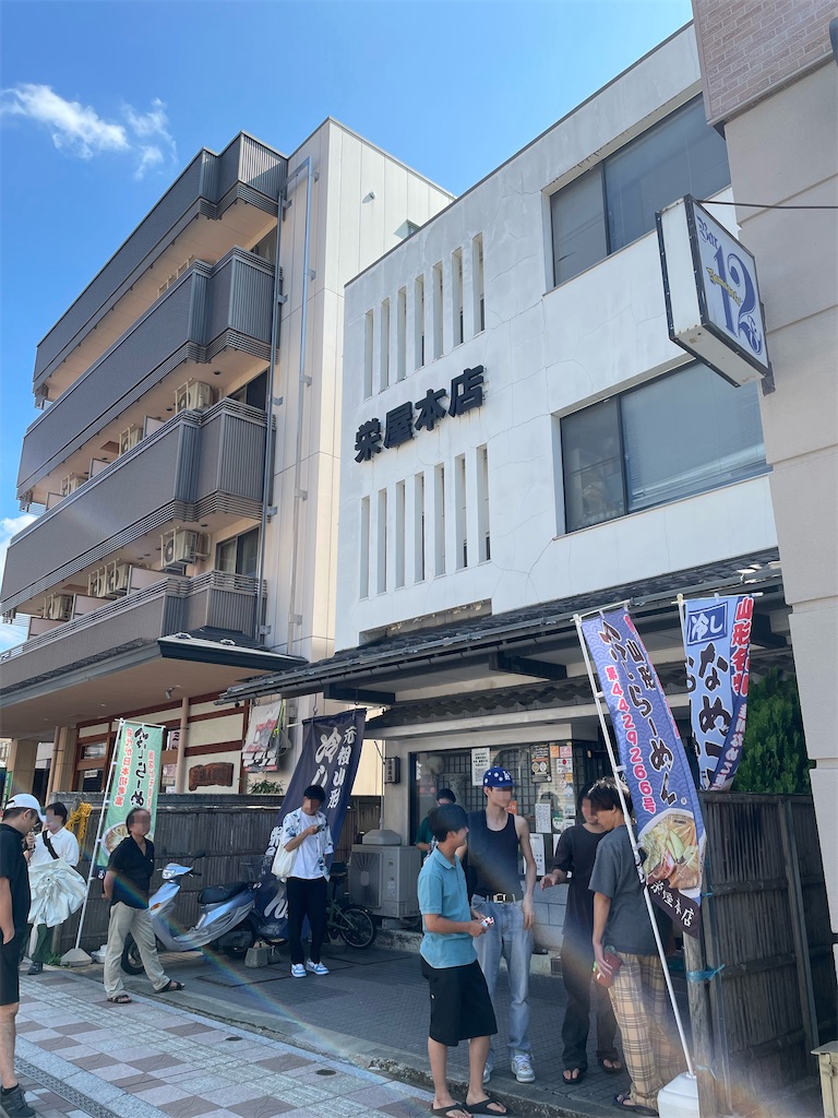 f:id:musashino007:20240920130957j:image