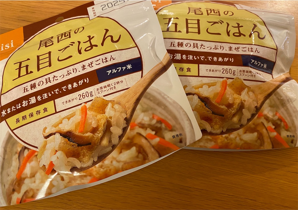 f:id:musashino007:20251008160212j:image