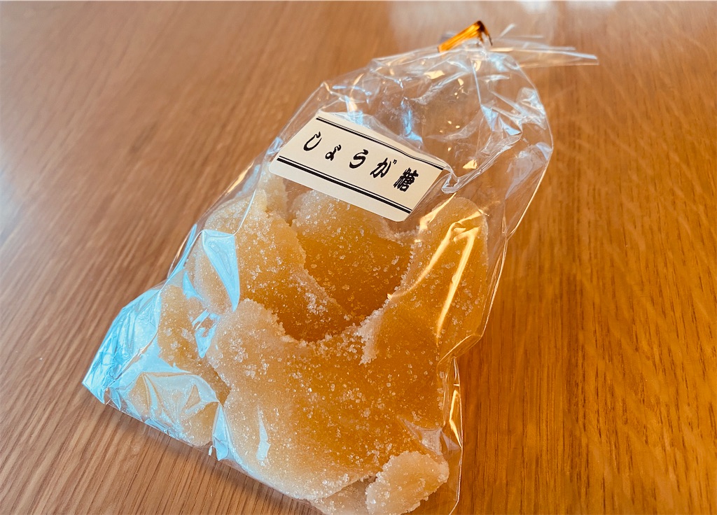 f:id:musashino007:20251009114929j:image