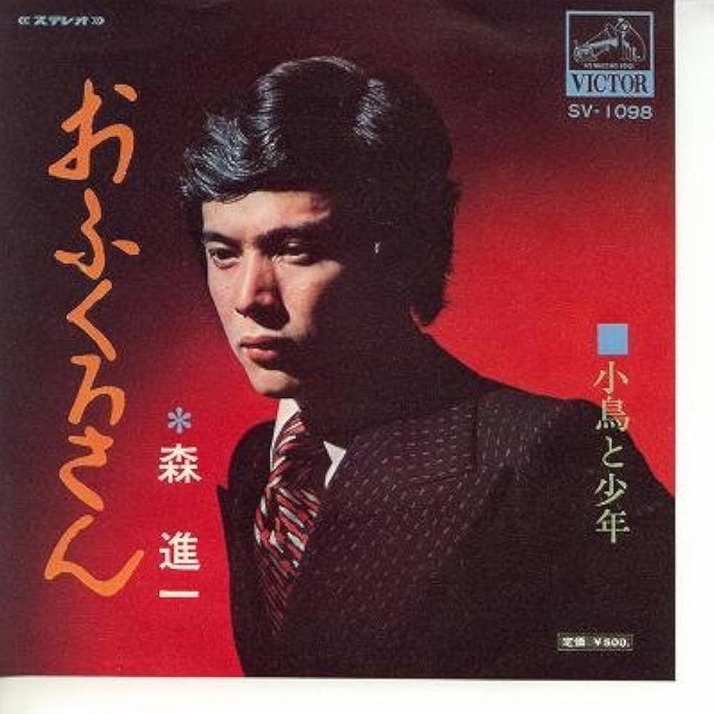 🙋‍♂️ 『心に残る歌手1,000人』 ♫ 選んでみた 〈➀あ行〉 - 武蔵野