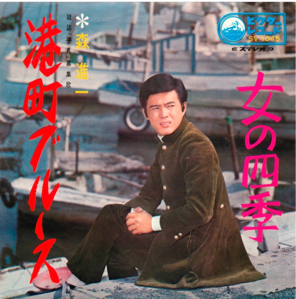 🙋‍♂️ 『心に残る歌手1,000人』 ♫ 選んでみた 〈➀あ行〉 - 武蔵野