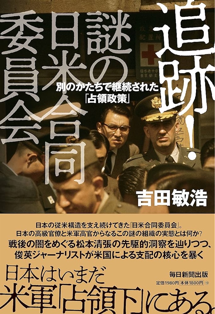 f:id:musashino007:20260201132509j:image