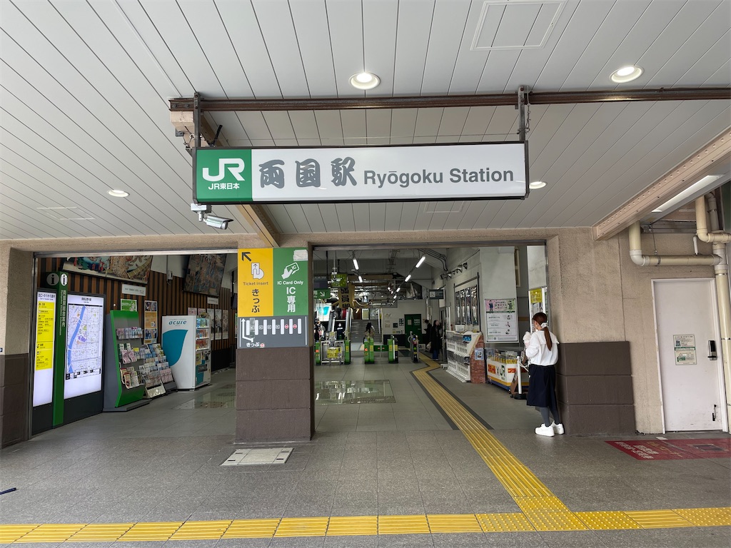 f:id:musashino007:20260403155641j:image