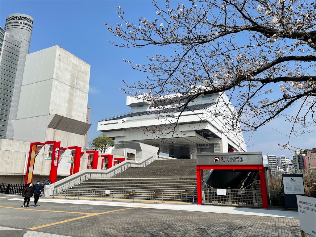 f:id:musashino007:20260404154822j:image